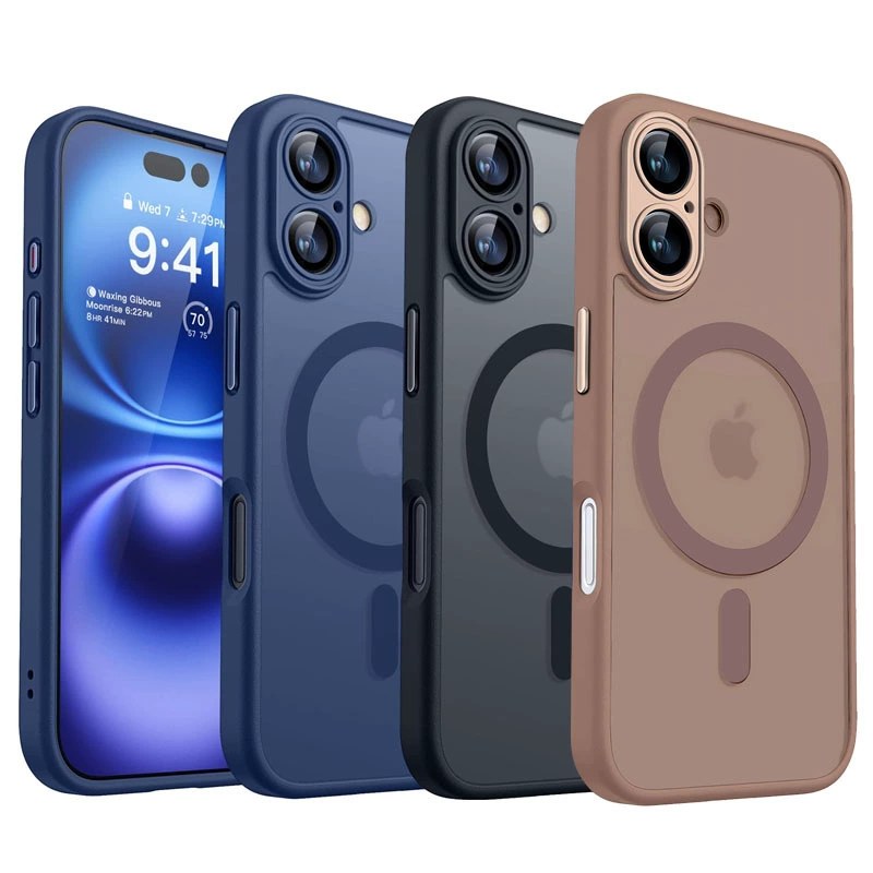 Magnetic Semi-transparent Phone Case for iPhone 17 / 16 / 18 Pro Max, Sprayed Fr