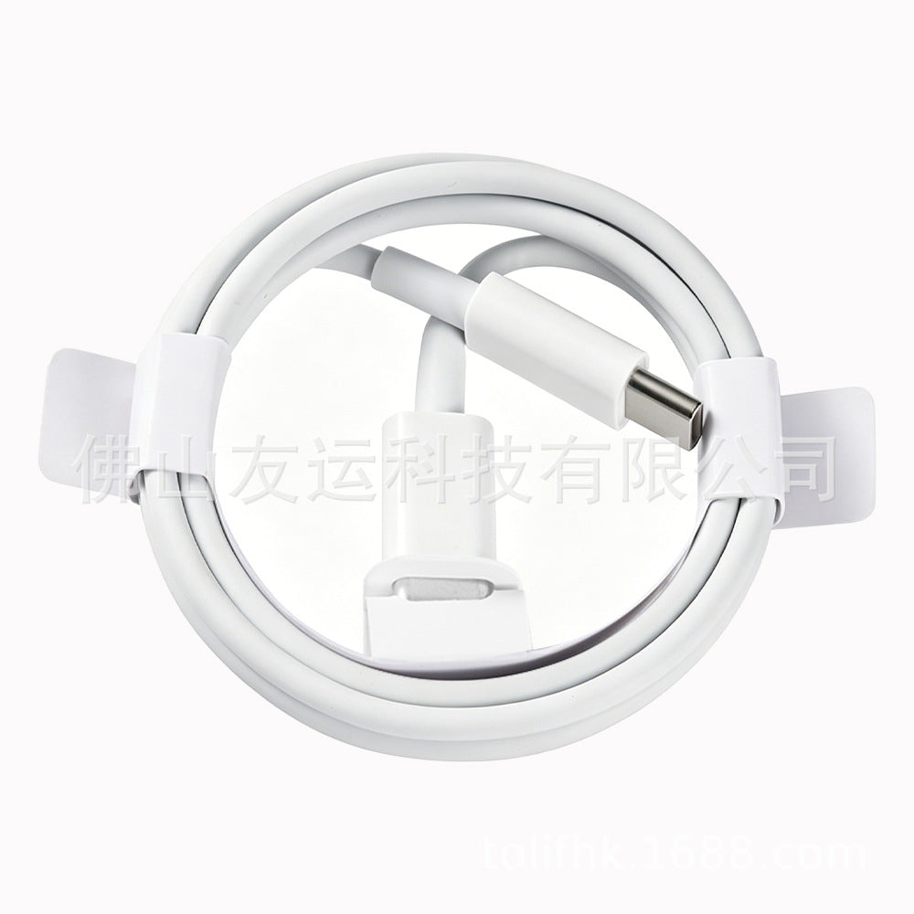 TOLIF 60W USB-C to USB-C & 20W Type-C to Lightning Fast Charging Cable, White Eco-Friendly TPE Data Cord (1m / 2m)