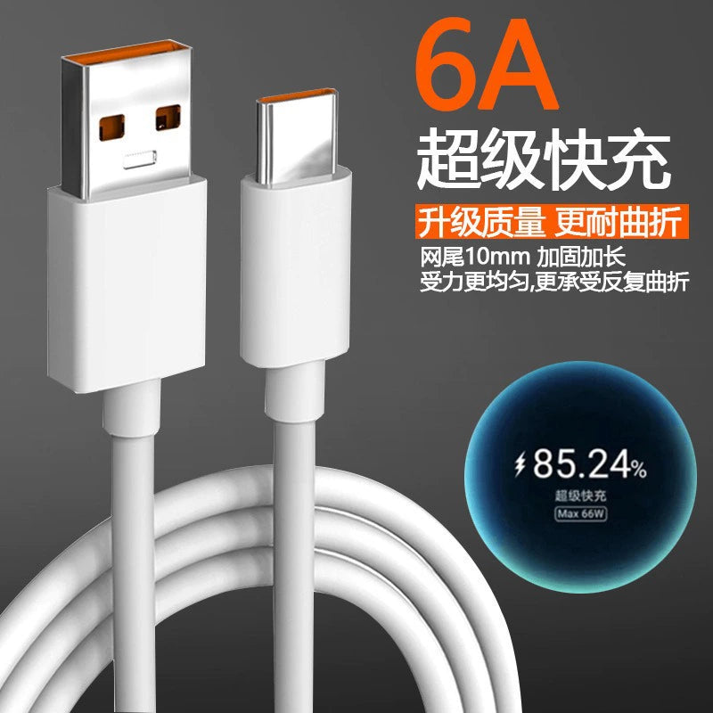 Type-C 6A Fast Charging Cable