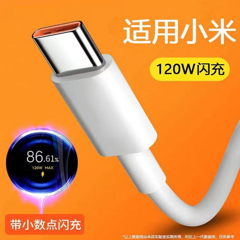Fast Charging USB Type-C Cable 6A Data Cord Compatible with Xiaomi, Redmi K80 K60, Black Shark, Durable White TPE Charger Cable