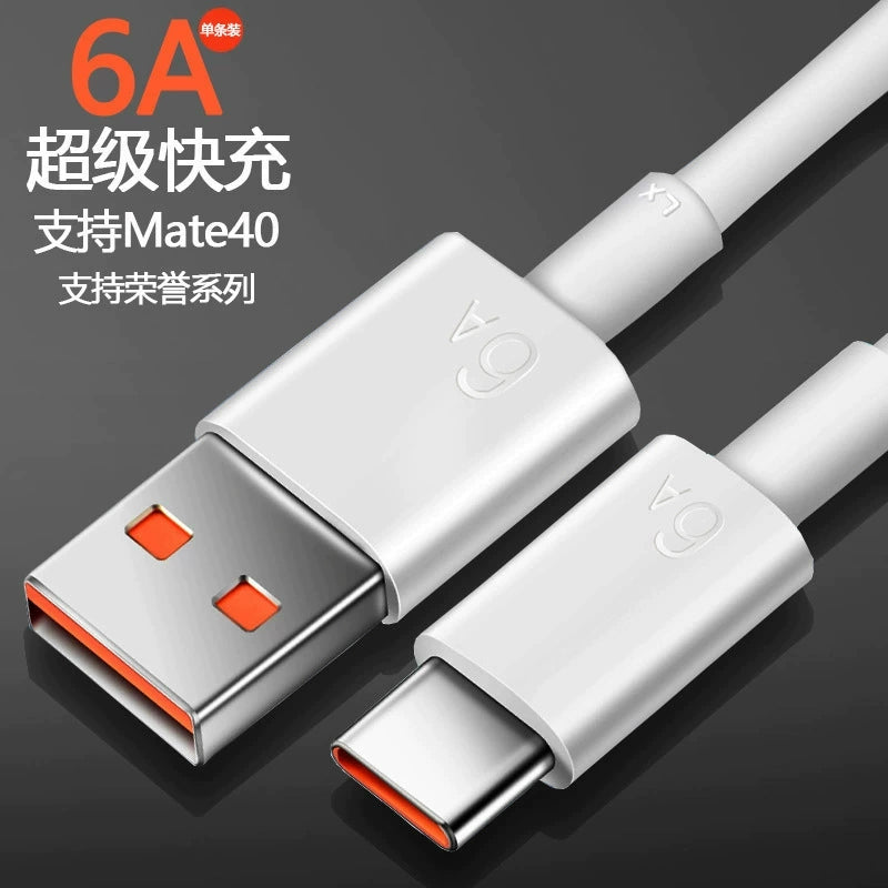 Type-C 6A Fast Charging Cable