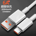 Type-C 6A Fast Charging Cable