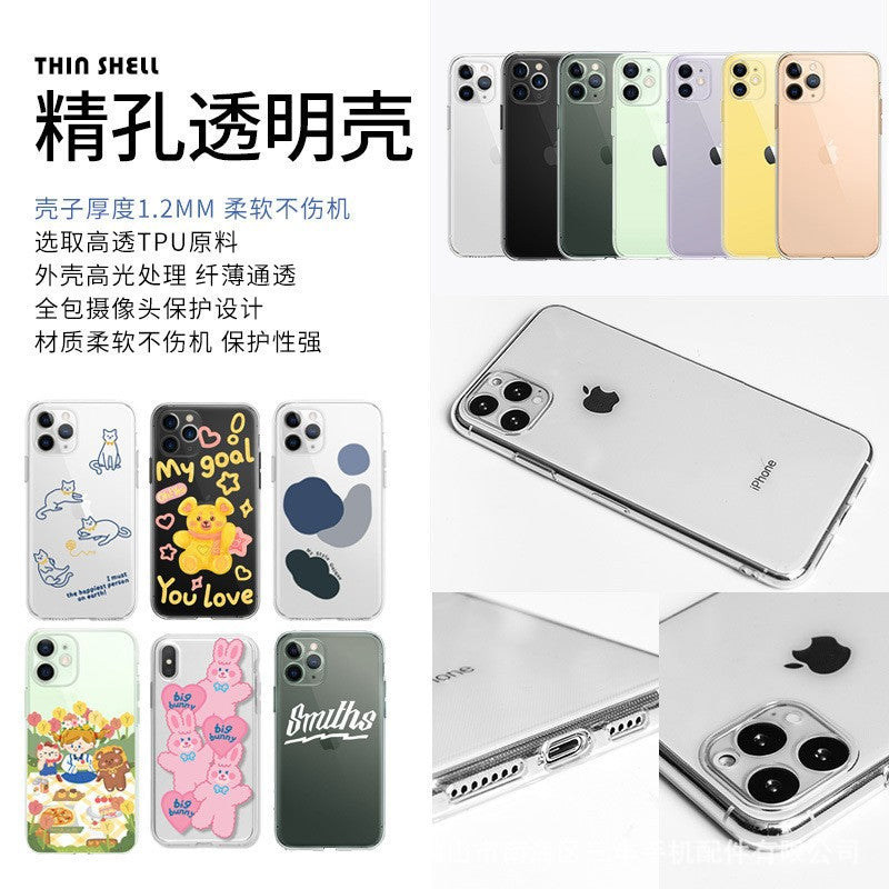 Personalized Custom Painted Phone Case with Magnetic Suction Anti-Scratch 2-in-1 Protective Cover for Apple & Compatible Models