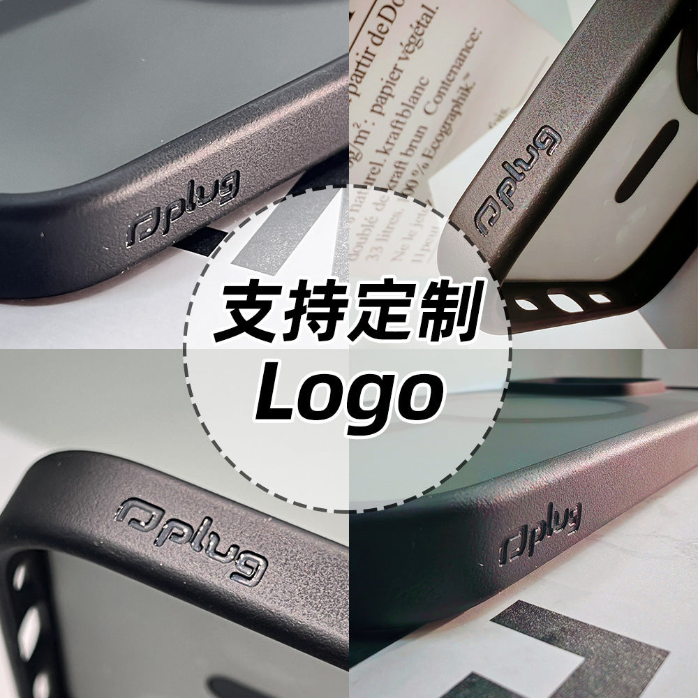 Matte Magnetic Phone Case for iPhone with Skin-Feel Finish and Responsive Two-in-One Buttons - Anti-Fingerprint TPU Protective Cover