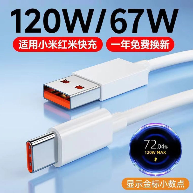 Fast Charging USB Type-C Cable 6A Data Cord Compatible with Xiaomi, Redmi K80 K60, Black Shark, Durable White TPE Charger Cable