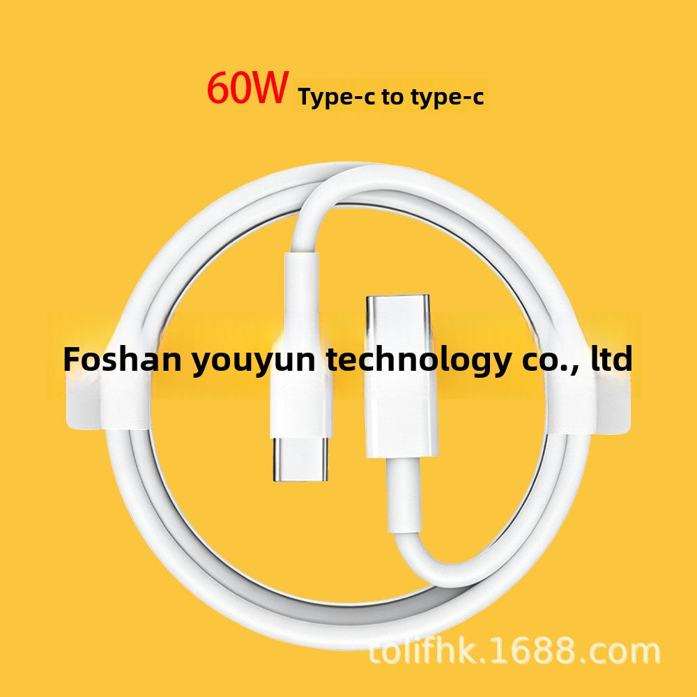 TOLIF 60W USB-C to USB-C & 20W Type-C to Lightning Fast Charging Cable, White Eco-Friendly TPE Data Cord (1m / 2m)